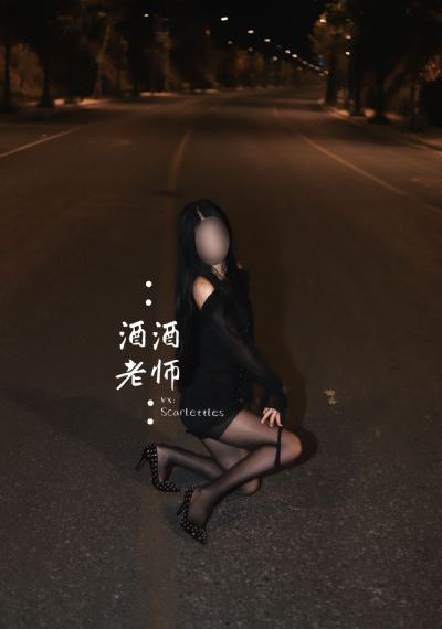 医妃难囚第三季